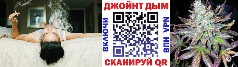 Магазины продажи наркотиков Грязовец Alpha-PVP  Меф мяу мяу  ЭКСТАЗИ  Гашиш  Галлюциногенные грибы 