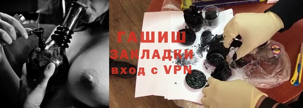 твердый Алексин