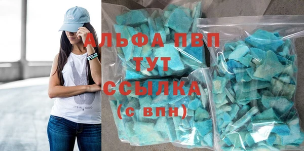 твердый Алексин