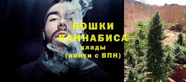 каннабис Алзамай