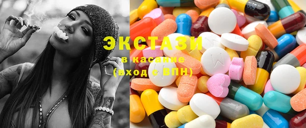 твердый Алексин
