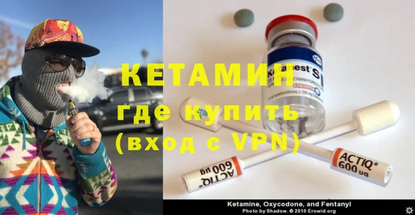 не бодяженный Ростов