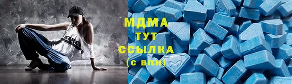 твердый Алексин