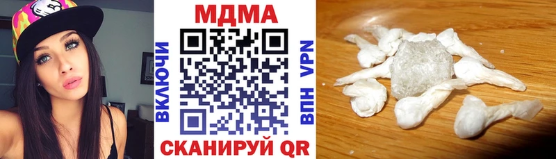 где можно купить Грязовец МДМА кристаллы