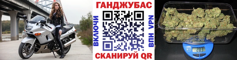 Бошки Шишки THC 21% Грязовец